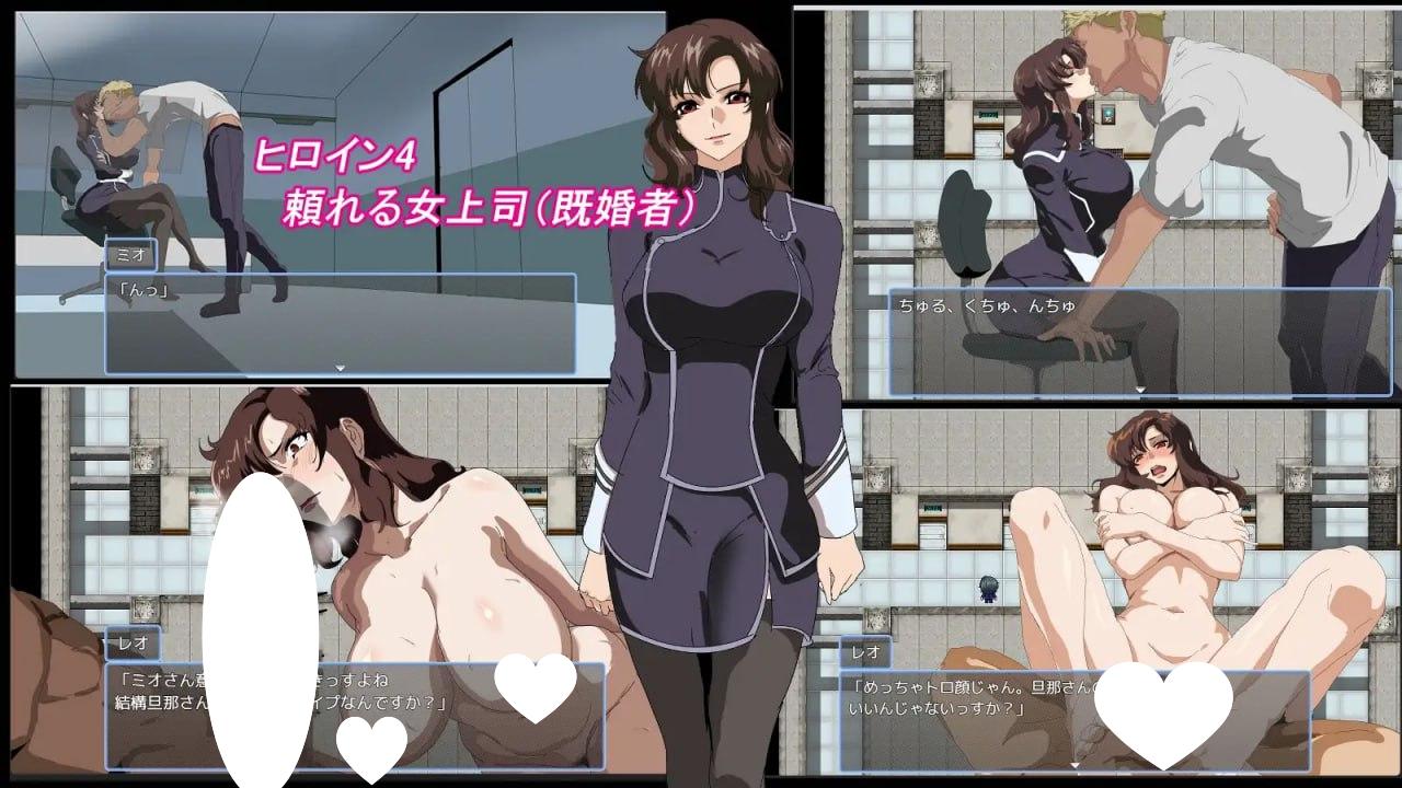 图片[3]-8946[RPG/NTL]某家公司的性事传闻 とある会社の性事情 内嵌AI汉化版+作弊码 [PC+安卓500M]-ACG俱乐部 - 各类游戏免费下载