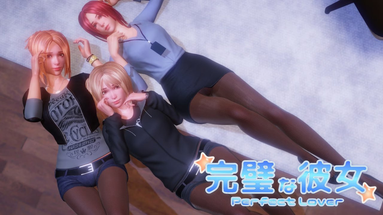 图片[1]-8824[SLG/3D互动]完美恋人 PerfectLover V1.31+DLC全解锁 STEAM官方中文豪华版-ACG俱乐部 - 各类游戏免费下载