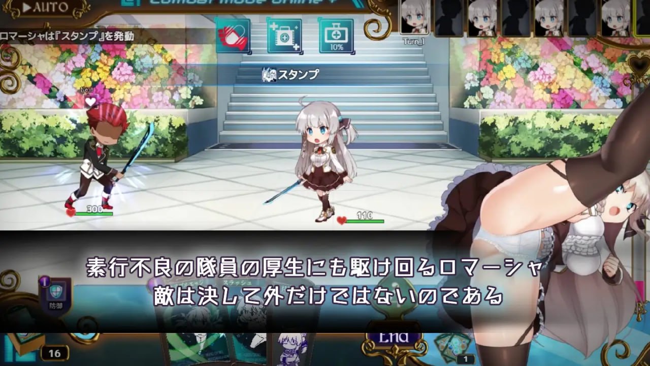 图片[3]-9615[神作RPG/卡牌/战斗H/动态步兵]公主协同效应 プリンセスシナジー Princess Synergy v1.0.19b AI汉化版 [1.70G][PC+安卓mtool]+全解锁CG9615-ACG俱乐部 - 各类游戏免费下载