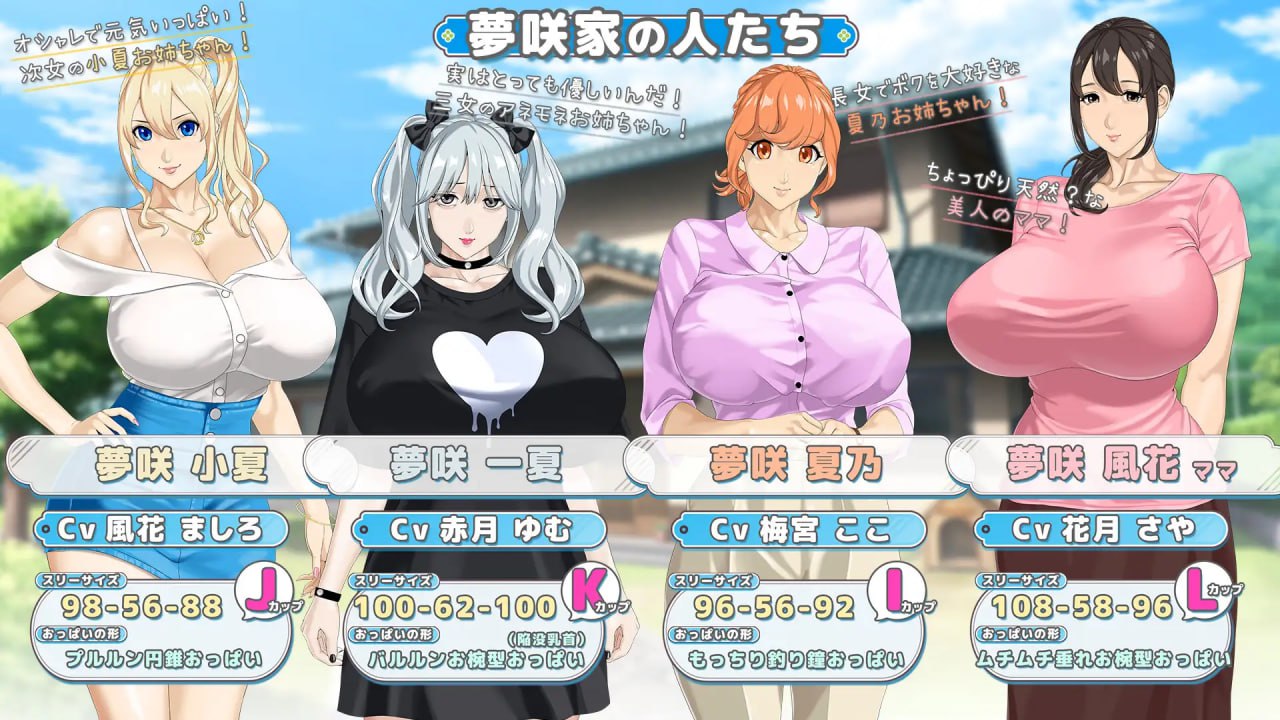 图片[2]-9781[神作RPG/后宫/小马/动态]手牵手 おててつないで v1.0.8 AI汉化版 全CV[PC+安卓mtool]-ACG俱乐部 - 各类游戏免费下载