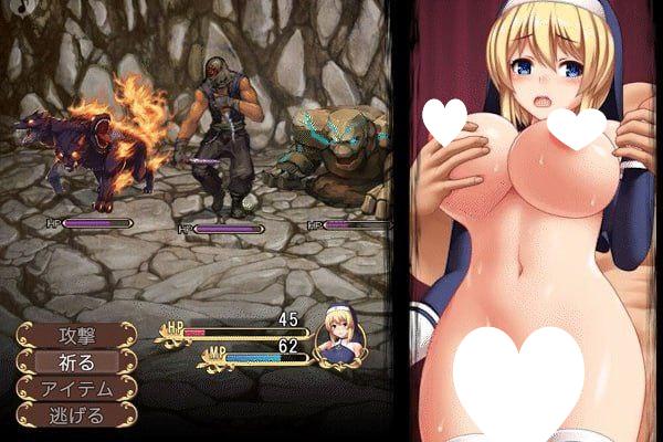 图片[4]-8239[回合RPG/修女/无码/动态] 圣痕的咏叹调 聖痕のアリア STEAM官中版 [PC+安卓1.50G]-ACG俱乐部 - 各类游戏免费下载