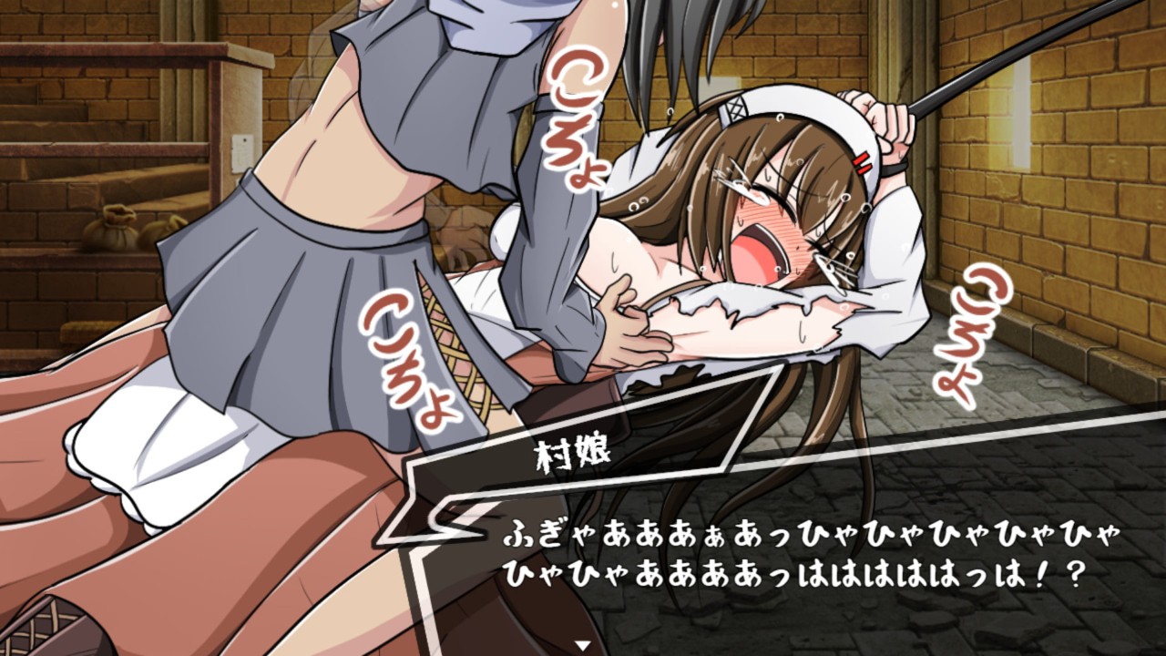 图片[3]-8835[SLG/挠痒痒]くすぐり奴○商～叛逆の100日間～ くすぐり奴隷商 ～叛逆の100日間～AI汉化[PC+安卓mtool]-ACG俱乐部 - 各类游戏免费下载