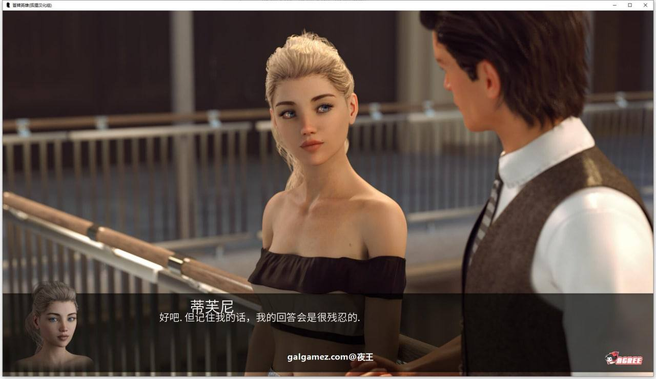 图片[1]-8834[欧美SLG汉化动态] 冒牌英雄 False Hero V0.39.1 PC+安卓汉化版-ACG俱乐部 - 各类游戏免费下载