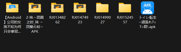 图片[8]-8607[精品触摸互动SLG/动态]幻梦剧场合集 幻夢劇場シャルロッテ社团作品合集[PC+安卓]-ACG俱乐部 - 各类游戏免费下载