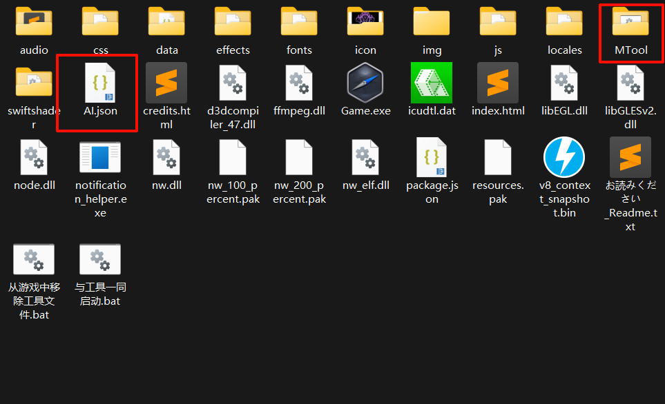 图片[3]-游戏如何加载汉化，以及mtool工具其他功能使用教程-ACG俱乐部 - 各类游戏免费下载