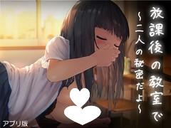 图片[4]-8607[精品触摸互动SLG/动态]幻梦剧场合集 幻夢劇場シャルロッテ社团作品合集[PC+安卓]-ACG俱乐部 - 各类游戏免费下载