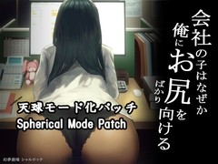 图片[3]-8607[精品触摸互动SLG/动态]幻梦剧场合集 幻夢劇場シャルロッテ社团作品合集[PC+安卓]-ACG俱乐部 - 各类游戏免费下载