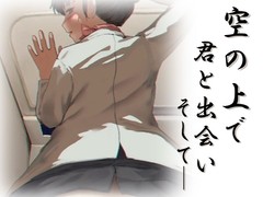 图片[2]-8607[精品触摸互动SLG/动态]幻梦剧场合集 幻夢劇場シャルロッテ社团作品合集[PC+安卓]-ACG俱乐部 - 各类游戏免费下载