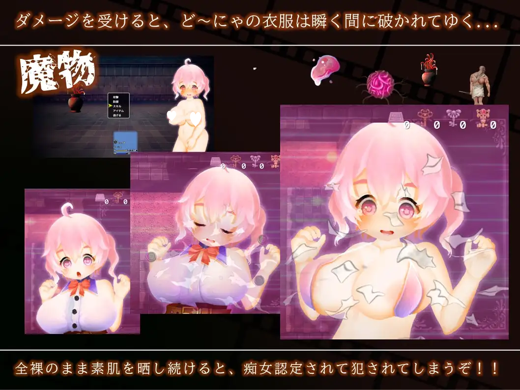 图片[3]-8596[RPG/战斗H/凌辱/动态]多～尼亚监狱岛潜入搜查记录 ど～にゃの監獄島 潜入捜査禄 AI汉化-ACG俱乐部 - 各类游戏免费下载