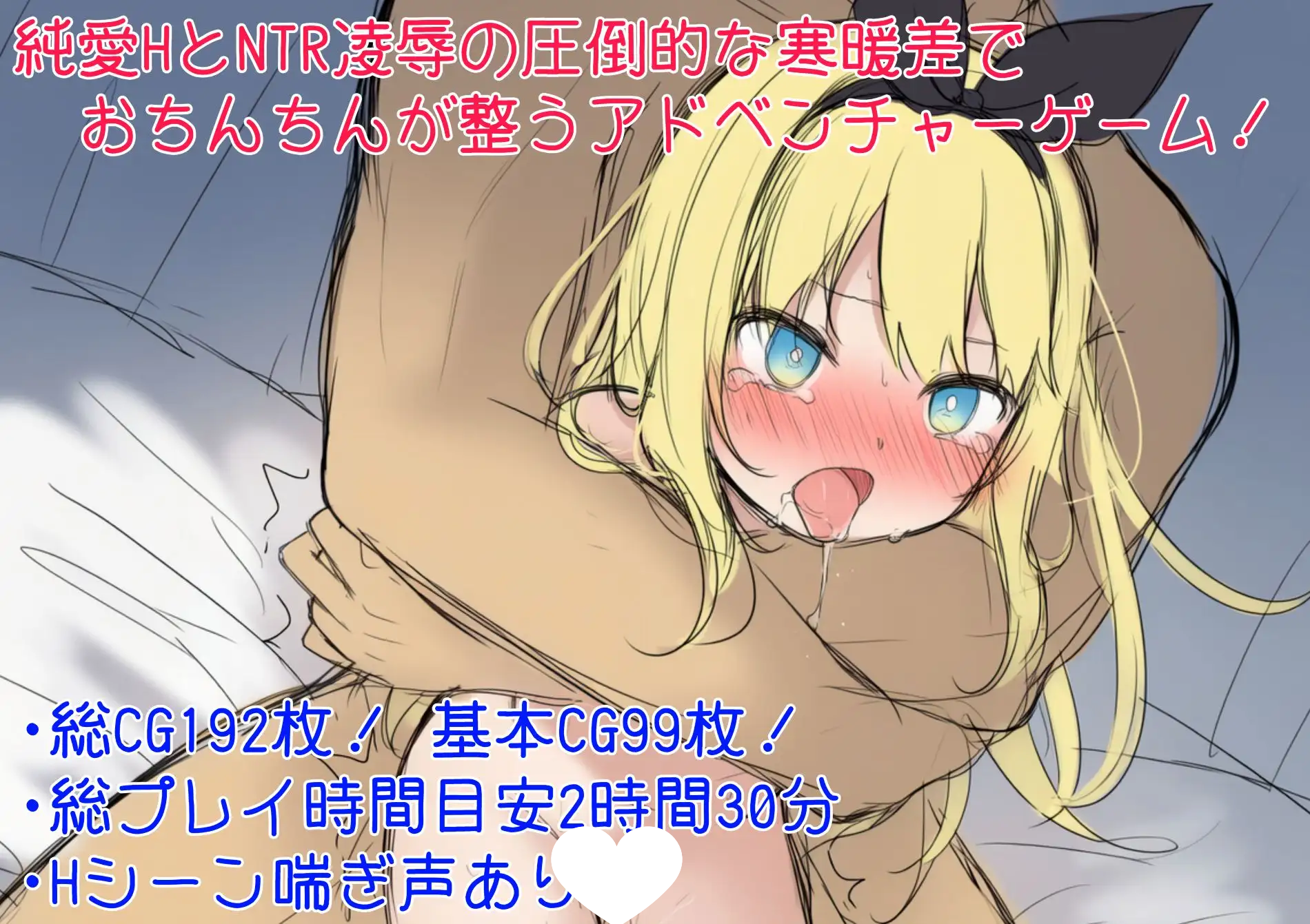 图片[2]-8192[ADV/NTR/凌辱]终末世界的爱丽丝 終末の世界のアリス v1.0.0 AI汉化[PC+安卓盖世]-ACG俱乐部 - 各类游戏免费下载