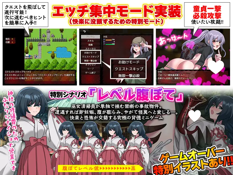 图片[4]-8347[RPG/异种X]事故房屋专属清理 事故物件特殊清掃 AI汉化版[PC+安卓mtool]-ACG俱乐部 - 各类游戏免费下载