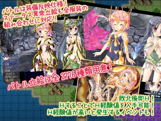 图片[3]-7825[RPG/触手/汉化]礼服魔女雪儿～里斯蒂亚王国的魔法洋服店～ドレスウイッチキャロル～リスディア王国の魔法洋服店～[PC+安卓joi]-ACG俱乐部 - 各类游戏免费下载