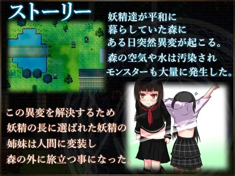 图片[2]-8008[动作ARPG]AINSEL yywgs899汉化 精翻汉化版-ACG俱乐部 - 各类游戏免费下载