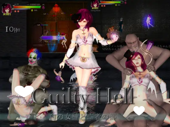 图片[1]-8623[爆款ACT/3D动态]Guilty Hell I 白色女神与亡者之都1ver1.24 STEAM官方中文完整版-ACG俱乐部 - 各类游戏免费下载