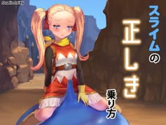 图片[7]-8607[精品触摸互动SLG/动态]幻梦剧场合集 幻夢劇場シャルロッテ社团作品合集[PC+安卓]-ACG俱乐部 - 各类游戏免费下载