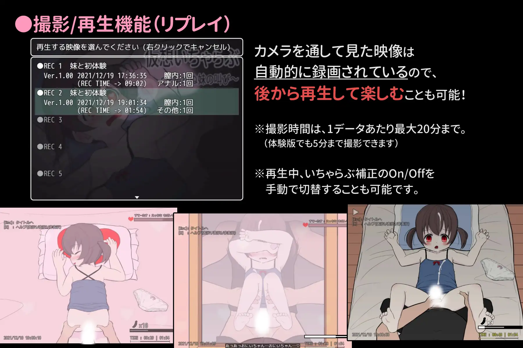 图片[3]-8669[触摸SLG/动态/铜矿]仮想いちゃらぶ 虚拟调情 AI汉化[PC+安卓]-ACG俱乐部 - 各类游戏免费下载