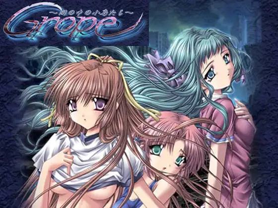 8256[ADV/汉化]GROPE ～闇の中の小鳥たち+全CG存档-ACG俱乐部 - 各类游戏免费下载