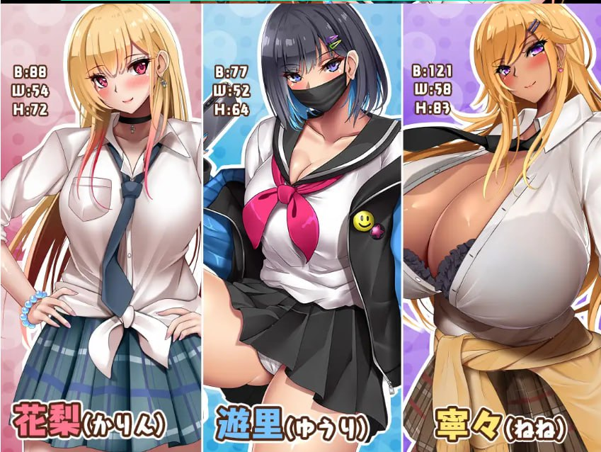 图片[1]-7871[日式RPG/汉化] 对宅男友好的NTR学园生活 オタクに優しいギャルと寝取られ学園生活 V1.0.1 AI汉化版+全CG存档 [1.70G][PC+安卓mtool]-ACG俱乐部 - 各类游戏免费下载