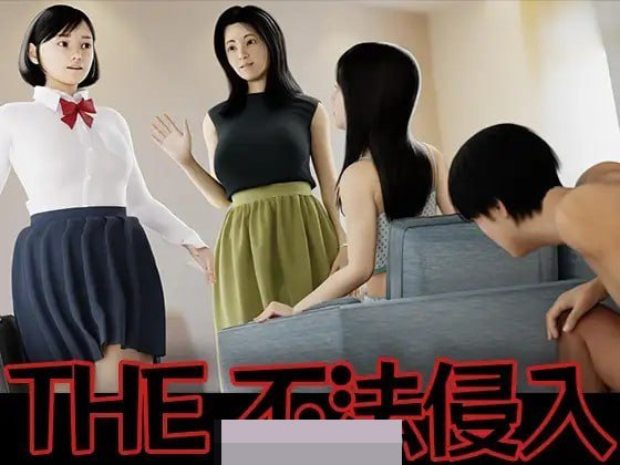 图片[3]-7933[ACT/3D潜行]THE不法侵入-ACG俱乐部 - 各类游戏免费下载