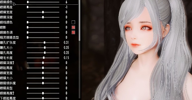 图片[10]-8717[MOD整合/中文] 上古卷轴5 天际特别版 炫压抑整合 [1600+MOD/全美化/超强实验室/沉浸感MAX/全新捏脸] [210G/解压后400G]-ACG俱乐部 - 各类游戏免费下载