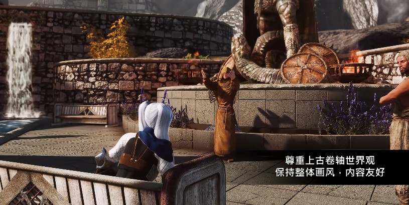 图片[5]-8717[MOD整合/中文] 上古卷轴5 天际特别版 炫压抑整合 [1600+MOD/全美化/超强实验室/沉浸感MAX/全新捏脸] [210G/解压后400G]-ACG俱乐部 - 各类游戏免费下载