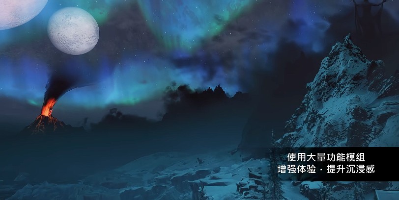 图片[7]-8717[MOD整合/中文] 上古卷轴5 天际特别版 炫压抑整合 [1600+MOD/全美化/超强实验室/沉浸感MAX/全新捏脸] [210G/解压后400G]-ACG俱乐部 - 各类游戏免费下载