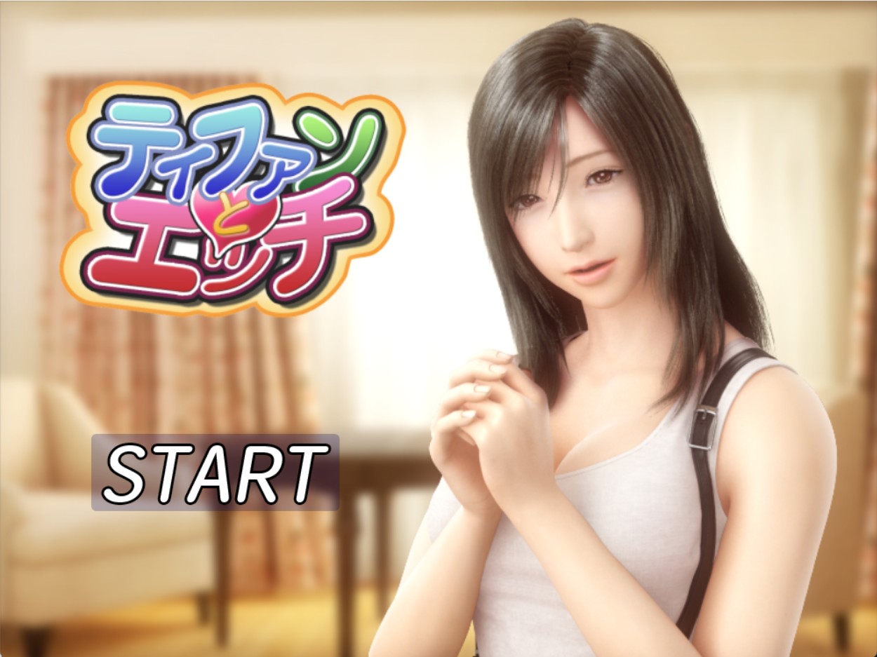 图片[1]-8789[3D神作/hy工坊]蒂法老物 游戏+视频 尤菲and蒂法 AI去码 ユフィンとエッチ[PC+安卓盖世]-ACG俱乐部 - 各类游戏免费下载