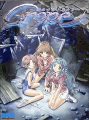 图片[2]-8256[ADV/汉化]GROPE ～闇の中の小鳥たち+全CG存档-ACG俱乐部 - 各类游戏免费下载