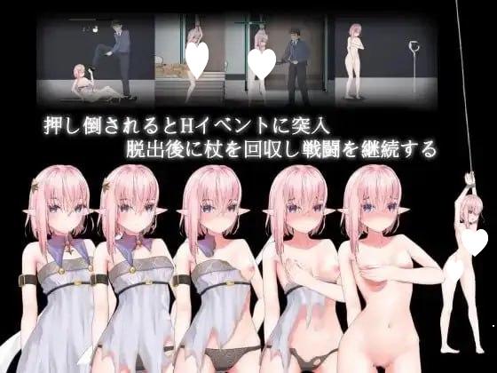 图片[4]-9743[ACT/动态]宇宙空间站的魔女 宇宙ステーションの魔女 1.0 官方中文步兵版-ACG俱乐部 - 各类游戏免费下载