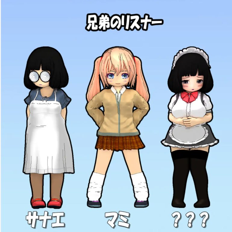 图片[2]-9744[SLG/像素动态]主播兄弟NTR 二人は配信者~NTR!?~ v1.1.0 AI汉化版[PC+安卓盖世]-ACG俱乐部 - 各类游戏免费下载