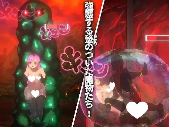 图片[3]-9749[迷宫ACT/异种X/3D] 血月:逃出迷宫魔城 ブラッドムーン 脱出迷宮魔城 官中版 去码版+全回想存档 [440M][PC+安卓盖世]-ACG俱乐部 - 各类游戏免费下载