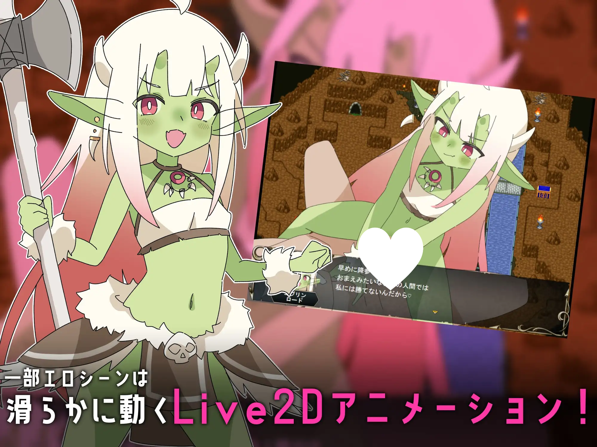 图片[3]-9761[RPG/男性受/动态]○莉受虐交响曲～○莉淫魔的等级抽取色诱陷阱～ ロリマゾ交響曲～ロリ淫魔によるレベルドレイン色仕掛け～ v1.00 AI汉化版[PC+安卓mtool]-ACG俱乐部 - 各类游戏免费下载