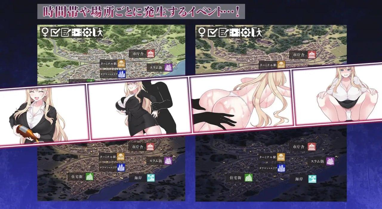 图片[3]-9763[SLG/人妻NTR]NTR政治 日本篇 ～爆乳政治家的选举活动记录！败给政敌什么的怎么可能存在〜 NTR POLITICS JP 〜爆乳政治家の選挙活動記録！政敵に負けるなんてアリエナイ〜 日文生肉版-ACG俱乐部 - 各类游戏免费下载