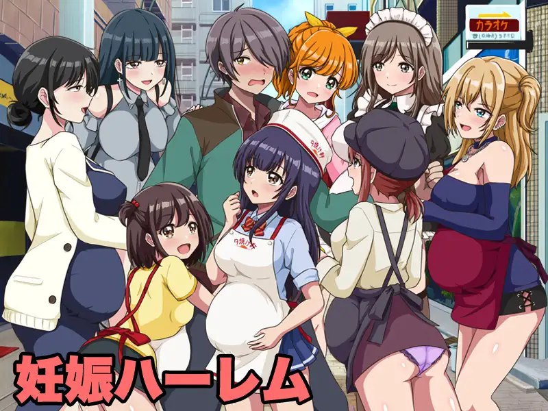 图片[2]-9776[经营RPG/后宫/色诱] 欢迎光临！街边中华料理店 这里是夕烧轩！ いらっしゃいませ！町中華 夕焼け軒です！ AI汉化版[PC+安卓mtool] [1.10G]-ACG俱乐部 - 各类游戏免费下载