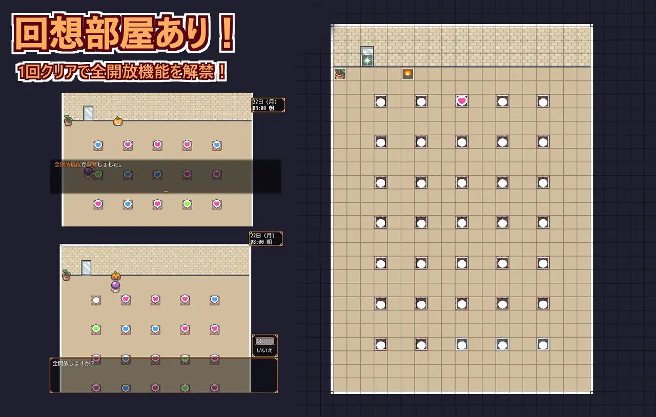 图片[4]-9865[日式RPG/姐姐×正太/多P] 欢迎光临，超色情度假村春摇！ようこそ、ドスケベリゾートハルマレへ！内嵌AI汉化版+作弊码 [PC+安卓830M]9778-ACG俱乐部 - 各类游戏免费下载