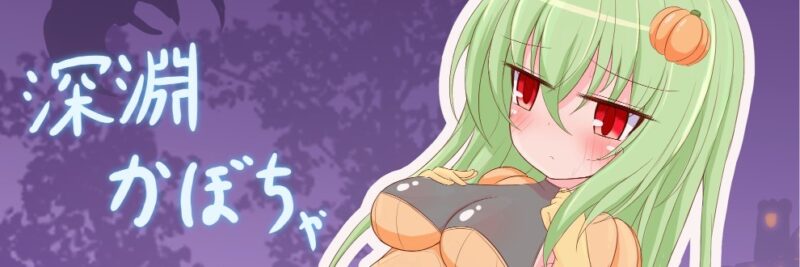 9785【RPG/萝莉】マホウノハナ/魔法之花 v0.9e AI汉化+全CG存档[PC+安卓mtool]-ACG俱乐部 - 各类游戏免费下载