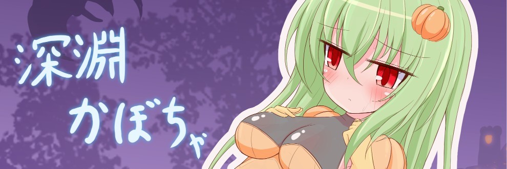 图片[1]-9785【RPG/萝莉】マホウノハナ/魔法之花 v0.9e AI汉化+全CG存档[PC+安卓mtool]-ACG俱乐部 - 各类游戏免费下载