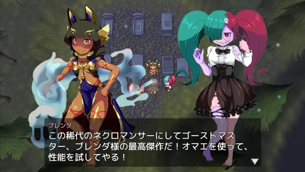 图片[2]-9803[SLG/魔物娘/像素动态]ドミネーションクエスト-統合版- v3.04[PC+安卓盖世]-ACG俱乐部 - 各类游戏免费下载