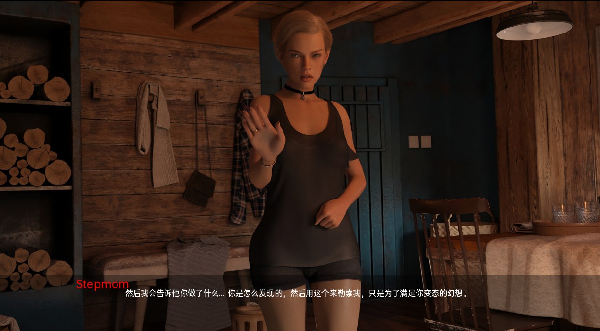 图片[4]-9793[欧美SLG/乱伦] 无情 毫不留情 No Mercy v1.03 汉化版 [PC+安卓-12.60G]-ACG俱乐部 - 各类游戏免费下载