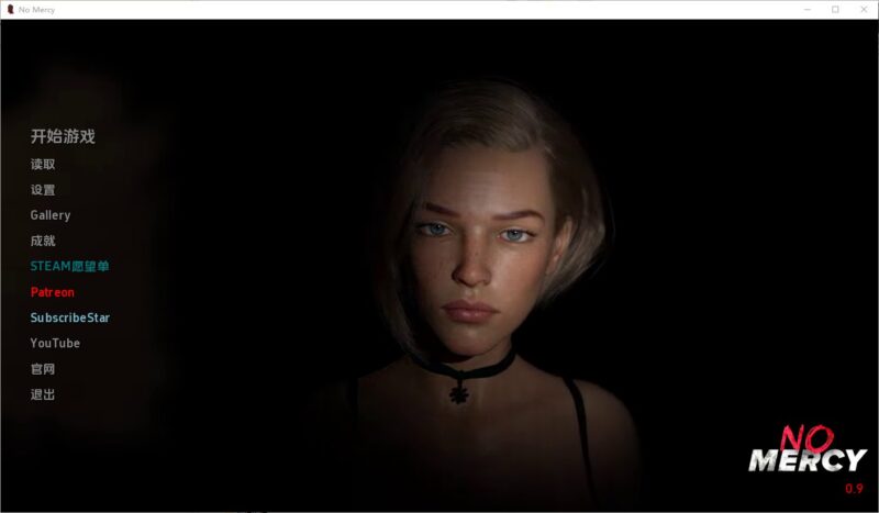 9793[欧美SLG/乱伦] 无情 毫不留情 No Mercy v1.03 汉化版 [PC+安卓-12.60G]-ACG俱乐部 - 各类游戏免费下载
