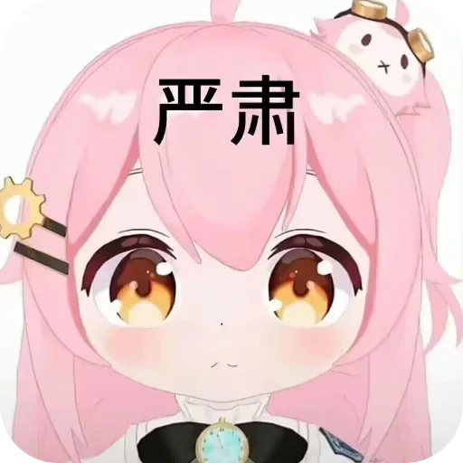 JoiPlay模拟器 更新了1.21.000，已经上传到模拟器教程里那个链接-ACG俱乐部 - 各类游戏免费下载