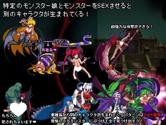 图片[3]-9806【精品ACT/像素动态】飞行姬 飞跃公主トビ姫 - Inter Breed - H版愤怒的小鸟 官中 [PC+安卓]4667-ACG俱乐部 - 各类游戏免费下载