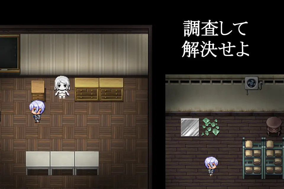 图片[3]-9808[冒险RPG/姐姐×正太] 灵异故事于黄昏时 蔓延的怪谈 オカルト話は夕刻に 蔓延する怪談話 内嵌AI汉化版+作弊码 [PC+安卓330M]-ACG俱乐部 - 各类游戏免费下载