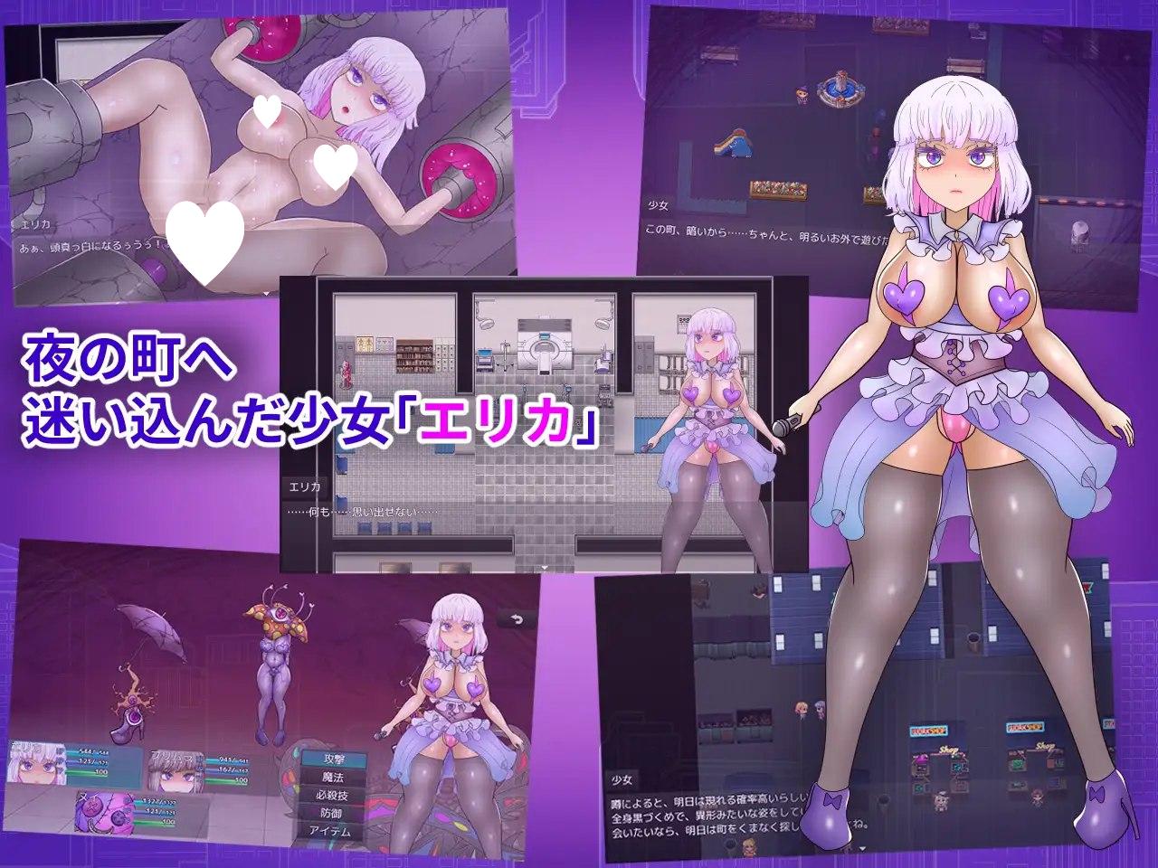 图片[2]-9809[拨作RPG/拘束教育] 艾丽卡与最后的7天 エリカと最期の7日間 内嵌AI汉化版+作弊码 [PC+安卓1.90G]-ACG俱乐部 - 各类游戏免费下载