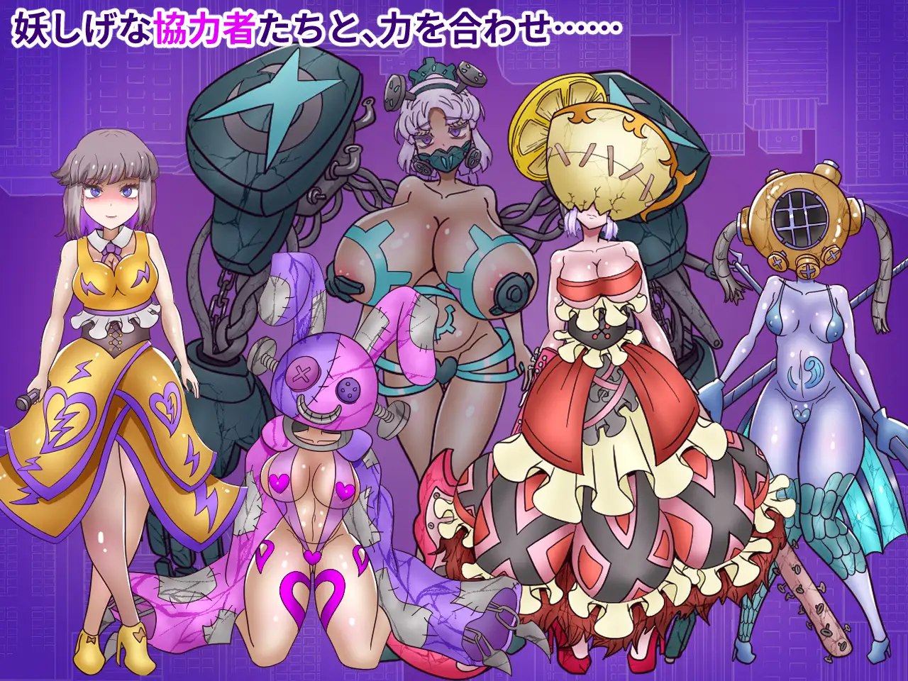 图片[4]-9809[拨作RPG/拘束教育] 艾丽卡与最后的7天 エリカと最期の7日間 内嵌AI汉化版+作弊码 [PC+安卓1.90G]-ACG俱乐部 - 各类游戏免费下载