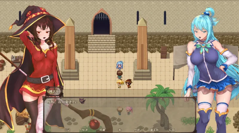 9812[RPG/同人/NTR/动态] 这个女神腐化了我们淫靡的世界 This Goddess Corrupted Our Horny World v0.3 AI汉化步兵版 [1.70G][PC+安卓mtool]-ACG俱乐部 - 各类游戏免费下载