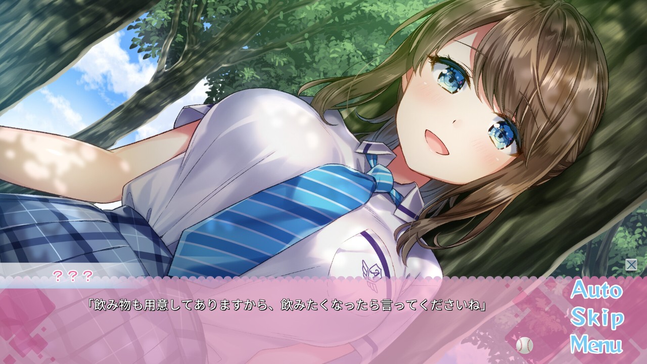 图片[3]-9817[ADV/学园]アママネ1 女经理AI汉化版+全CG存档-ACG俱乐部 - 各类游戏免费下载