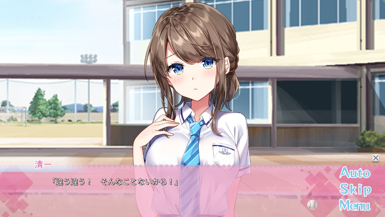 图片[2]-9817[ADV/学园]アママネ1 女经理AI汉化版+全CG存档-ACG俱乐部 - 各类游戏免费下载