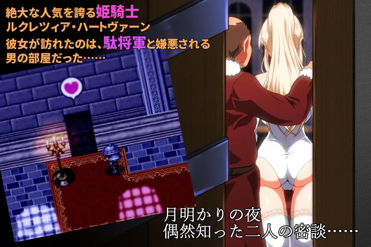 图片[2]-9821[精品RPG/NTR/无码]金色冷笑 金色の冷笑 v1.0.1官中无码[PC+安卓joi]-ACG俱乐部 - 各类游戏免费下载