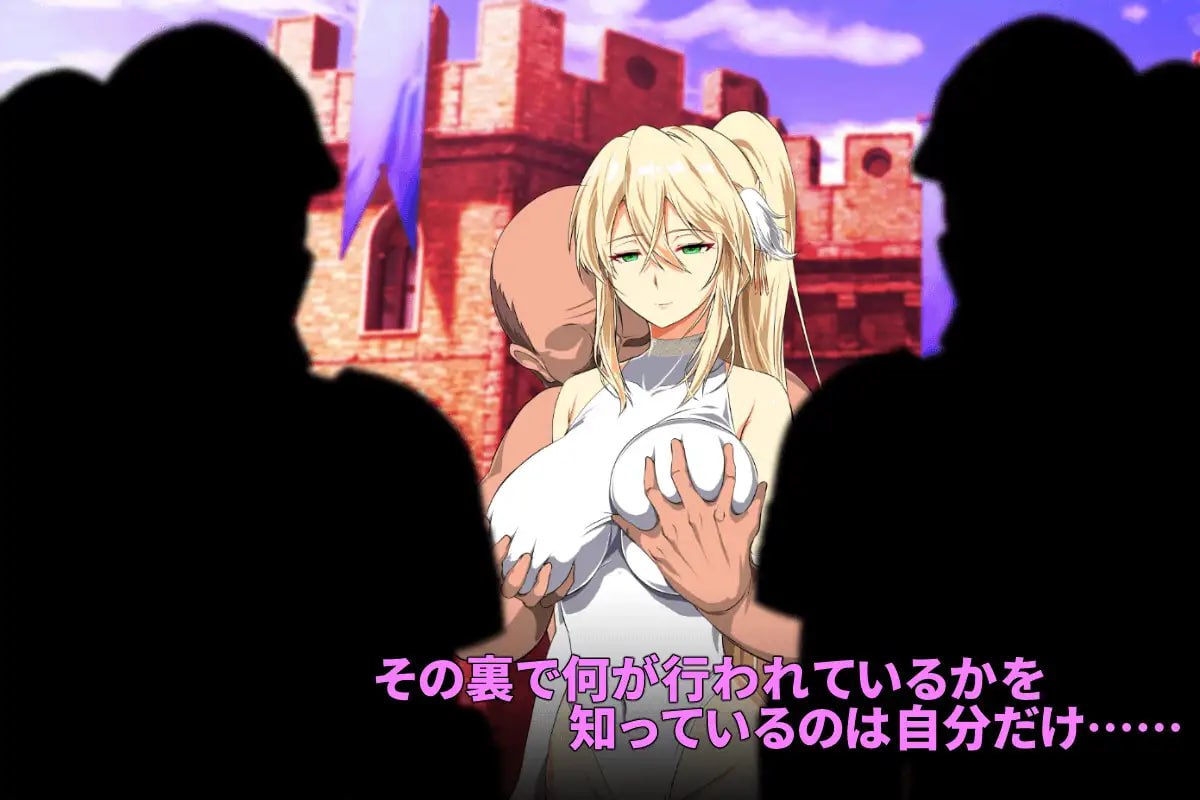 图片[4]-9821[精品RPG/NTR/无码]金色冷笑 金色の冷笑 v1.0.1官中无码[PC+安卓joi]-ACG俱乐部 - 各类游戏免费下载